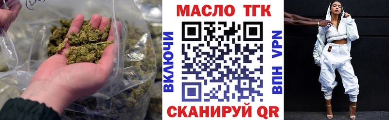 где можно купить наркотик  Полевской  Дистиллят ТГК вейп с тгк 
